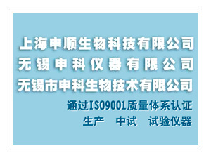 低温冷却液循环泵常见的四种故障原因及解决方法