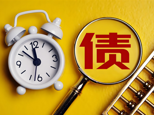 广东委托温州讨债公司后如何确保他们积极履行职责？